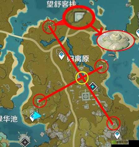 原神宝藏归离隐藏任务,揭秘圆盘位置