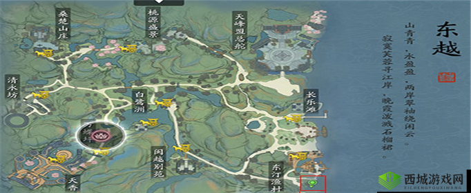 天涯明月刀手游，揭秘东汀渔村信使的隐秘位置