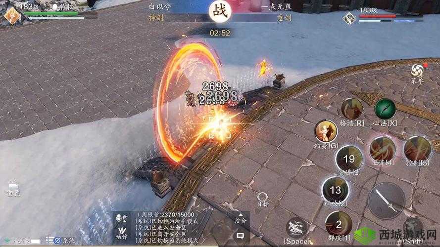 天涯明月刀手游,武侠情缘与江湖风云的深度探索