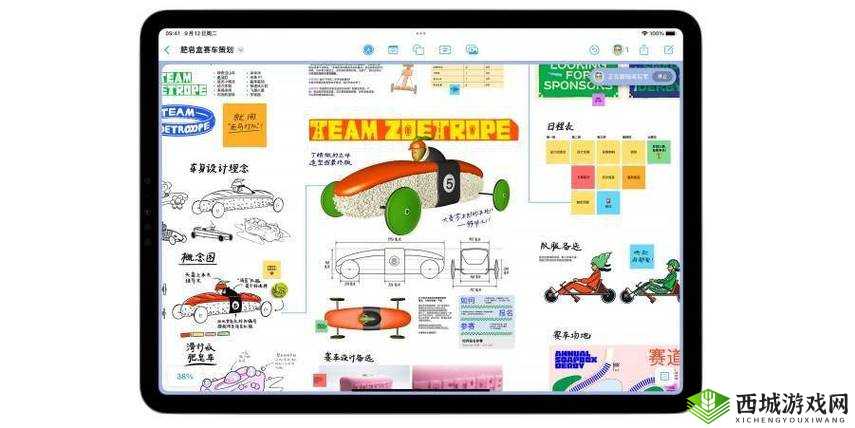 站在公交车里抓着摇曳的手环:一段独特的城市出行体验