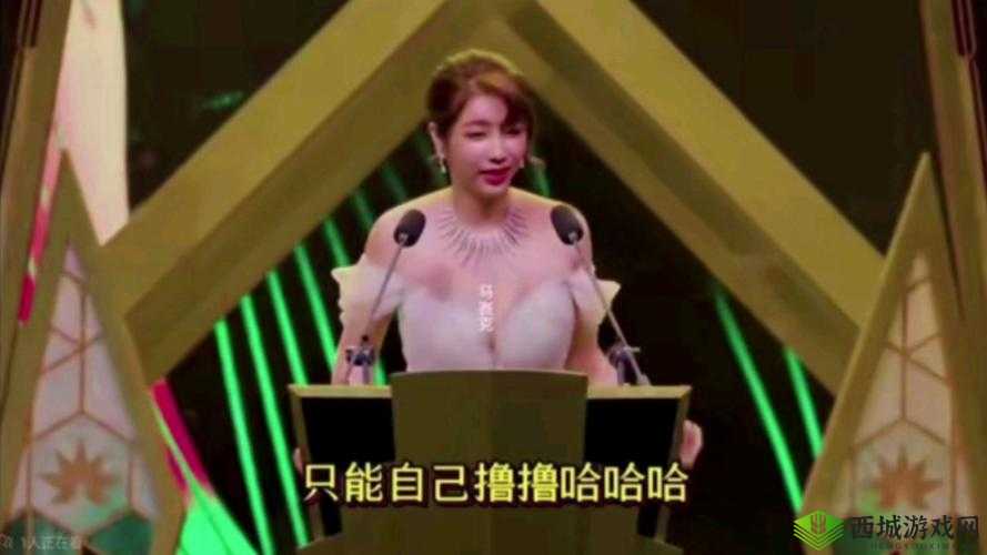 吴梦梦到粉丝家实战 kpd:一次私密的梦幻体验