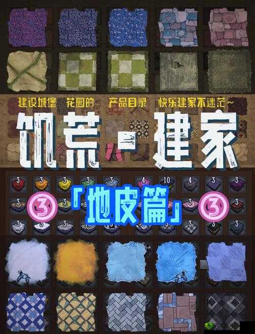 成品网站 W 灬 源码 1688 三叶草:探索其背后的神秘代码世界