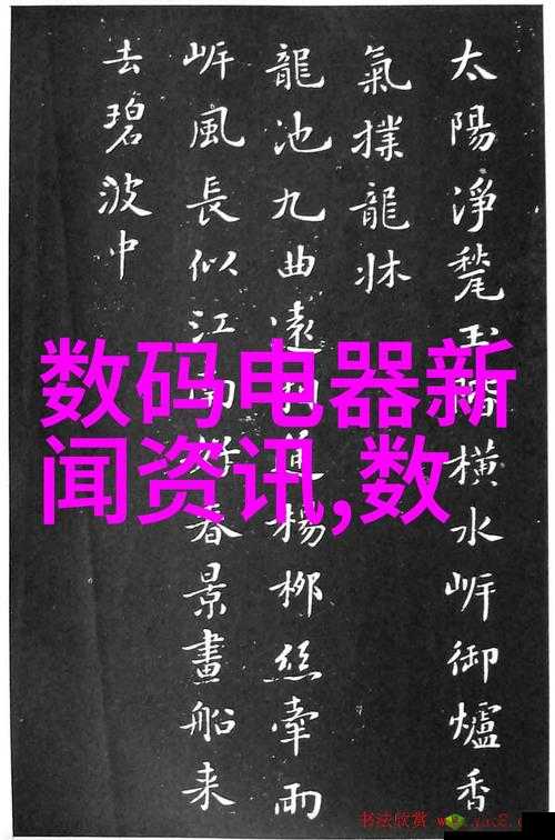 张警官 9 分 11 秒:惊心动魄的执法瞬间全记录