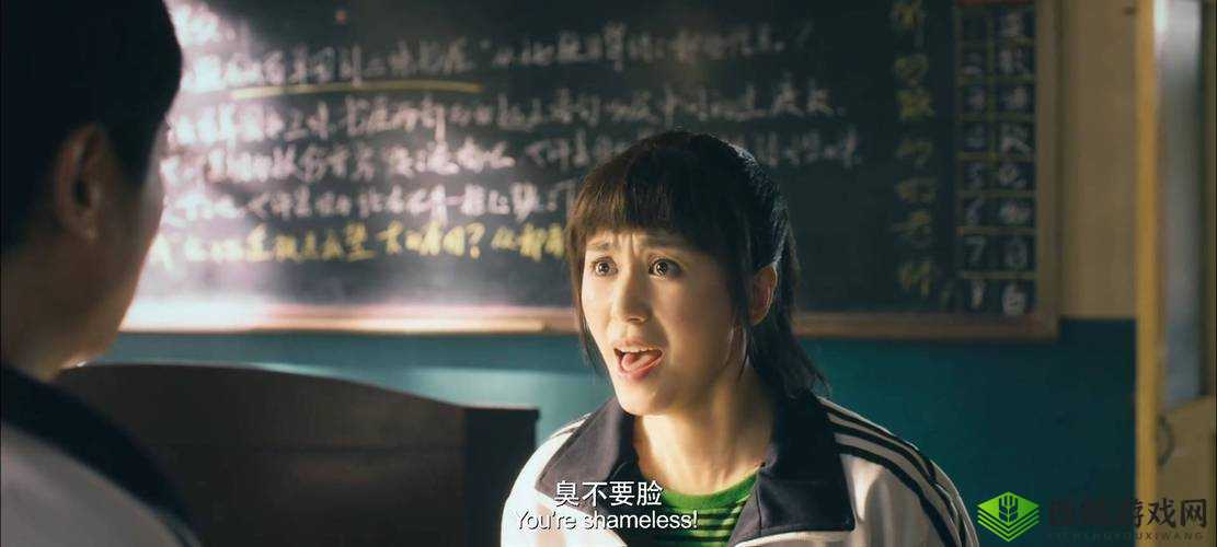 久久久久无码国产精品:极致视觉盛宴等你来享