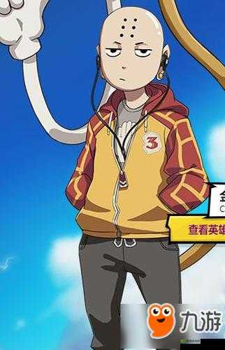 非人学园金蝉出装秘籍,牛津鞋与南极手杖的强强联合