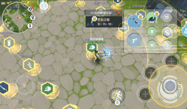 孤岛先锋单排玩法技巧,居合刀与火箭的强强联合