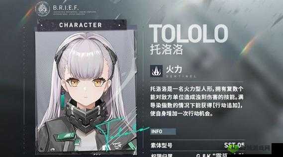 堡垒前线，最强职业选择与角色优势解析
