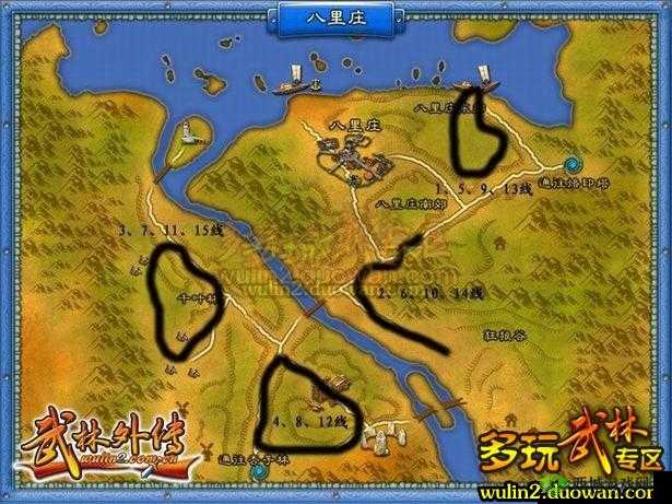 武林外传手游宝藏任务坐标一览，先做八里庄支线任务