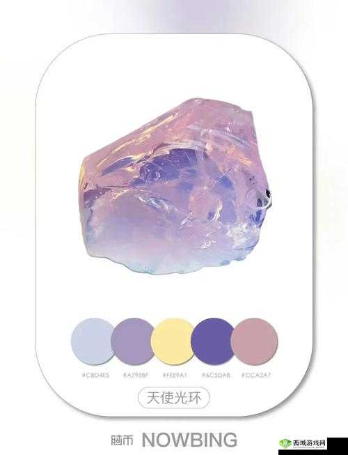 9988 色母 CMDS 成分表解析:探秘色彩奥秘的关键