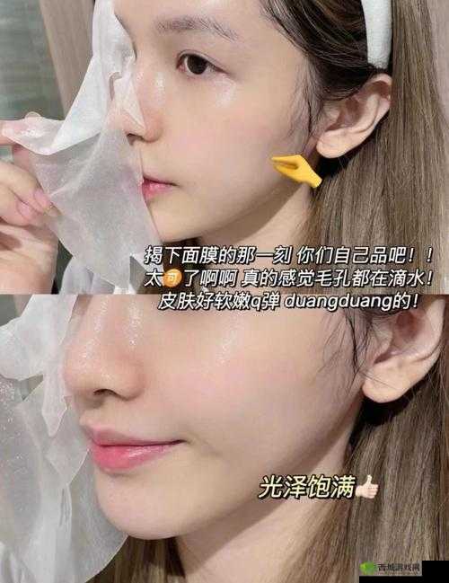 上边一面亲下边一面膜的程序:探索其独特魅力与应用场景