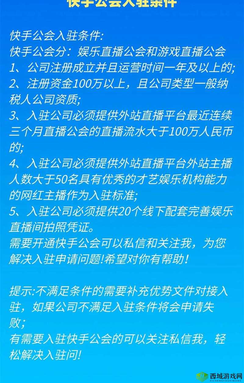 千人千色 t9t9t9 的推荐机制超绝美女主播入驻平台:开启精彩直播之旅