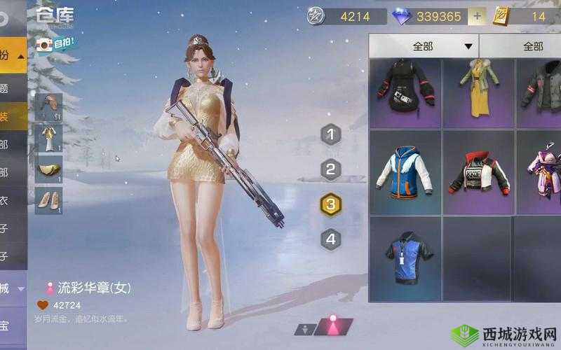 荒野行动服装怎么搭配更利于隐藏,伏地魔必修课