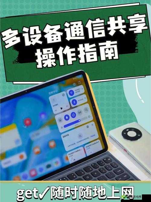 影之诗更换设备太麻烦?多设备共享数据教程分享