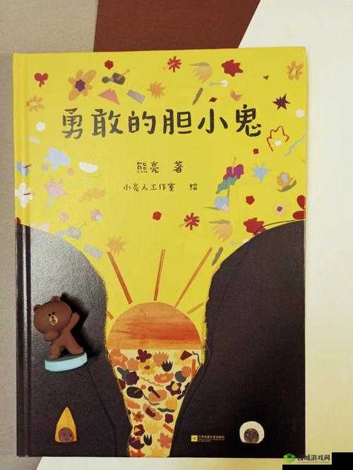 免费包子铺含羞草：美味背后的温暖与感动故事