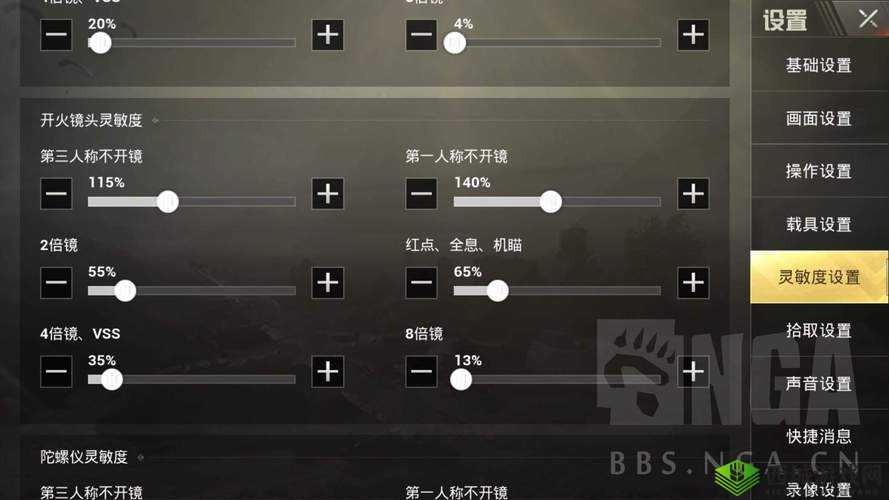 绝地求生刺激战场战术探讨，快速撤退与卧倒起跳法技巧分享