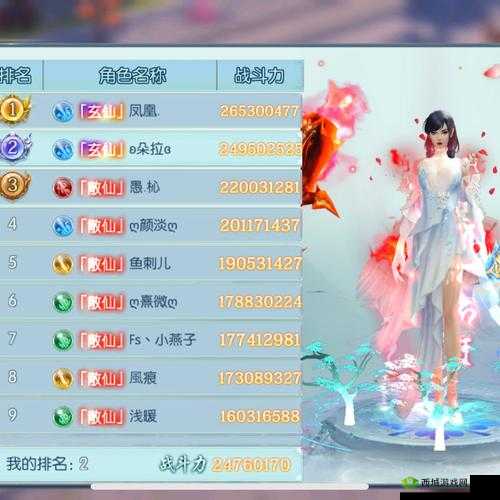 一剑问情，地阶宠物哪家强？神宠选择大揭秘！