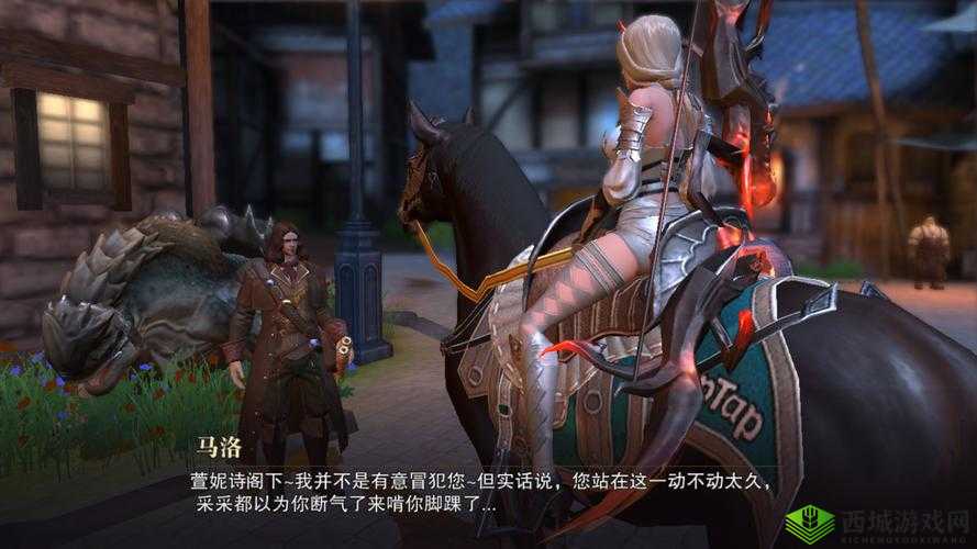 猎魂觉醒铁矿获得方法，去马洛商会买