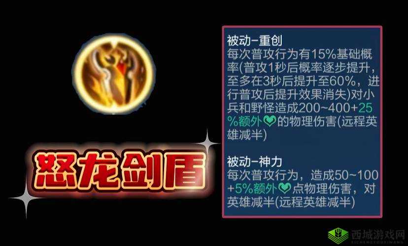 剑之荣耀，法杖武器的辉煌与奥秘