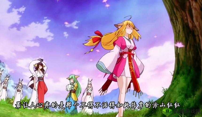 狐妖小红娘手游黑屏闪退?进不去?别急,这里有妙招!