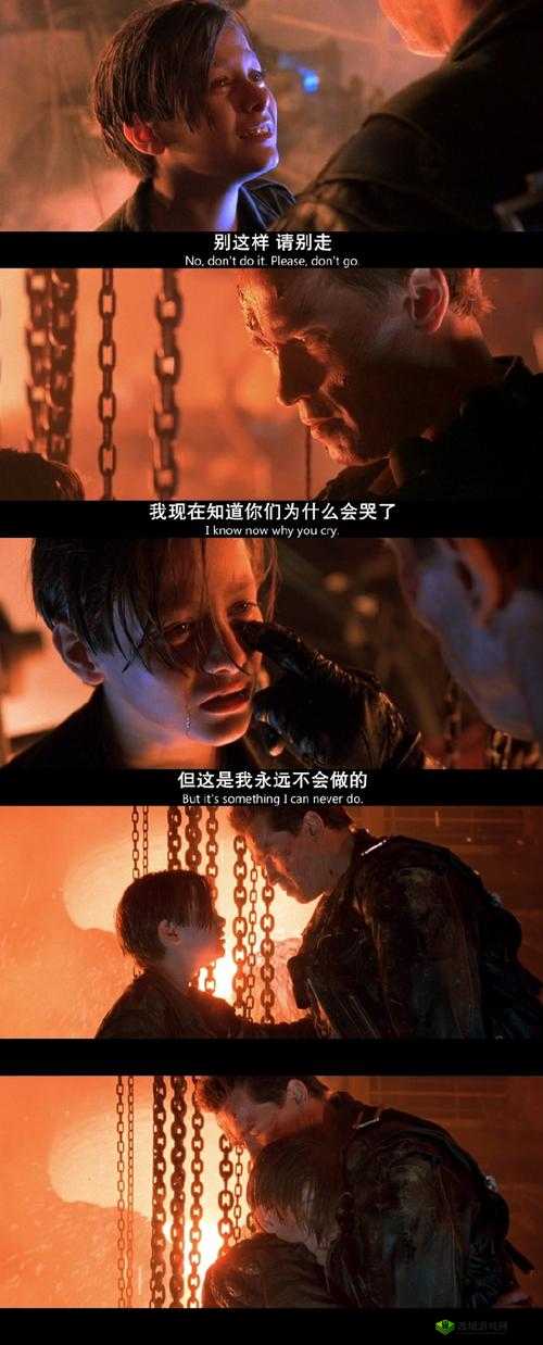 终结者2审判日十大淘汰集锦,平底锅教你做人