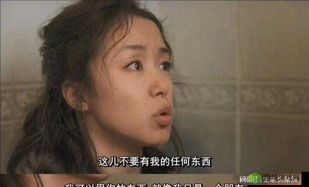 99 精品视频一区二区三区:探索未知的激情世界