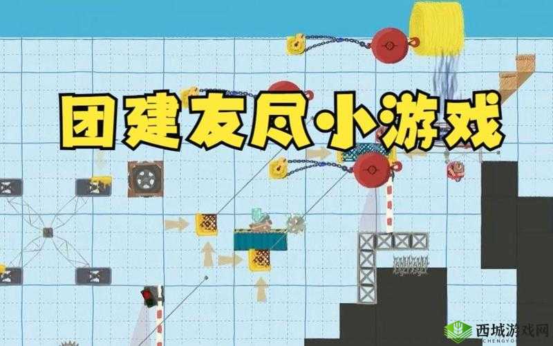 锕锵锵锵铜铜铜铜好大游戏:这是一个非常有趣的游戏快来体验吧