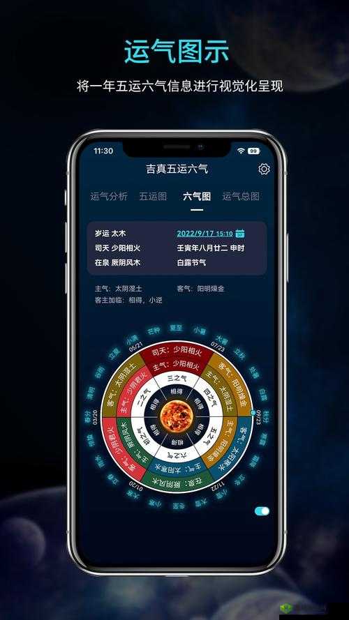 爱八卦官网:呈现最新最全的各类资讯信息平台