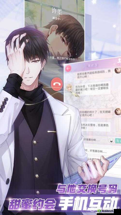 恋与制作人片场闹鬼事件回答攻略，对话选择的重要性与资源管理技巧
