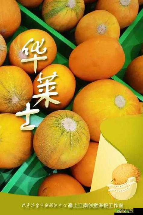 51cg 今日吃瓜热门:加州女博士相关大瓜揭秘