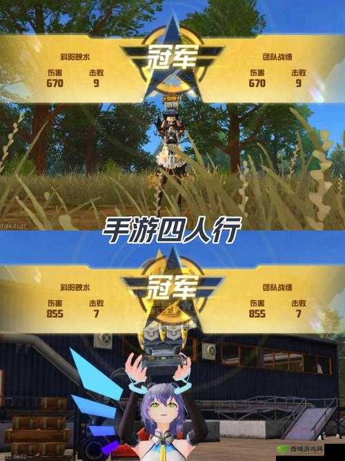 荒野行动,探索无限可能的战场之旅