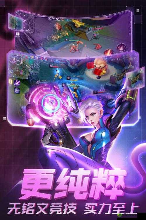 超维对决怎么样好玩吗?游戏特色介绍