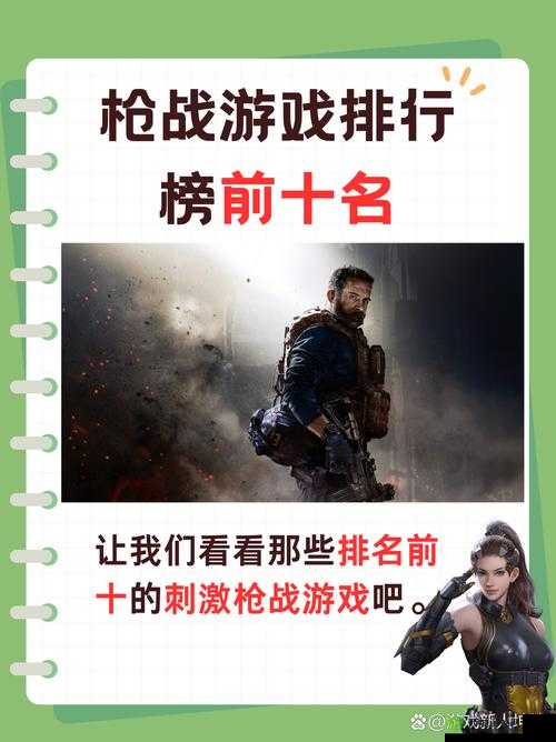 小米枪战新角色凯特怎么得，获胜模式新人物在游戏资源管理中的重要性及策略