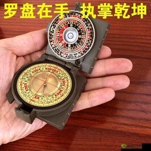 摸金校尉传,寻龙点穴,获取极品宝物