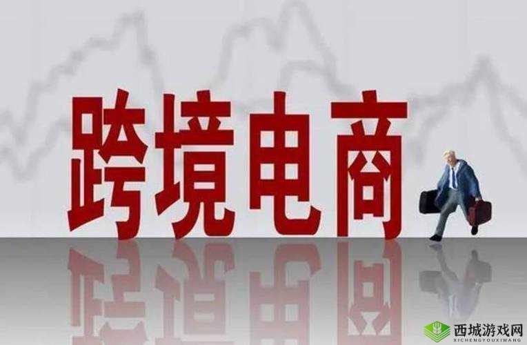 又更又租俄罗斯SHOPIFY:探索跨境电商新机遇与挑战