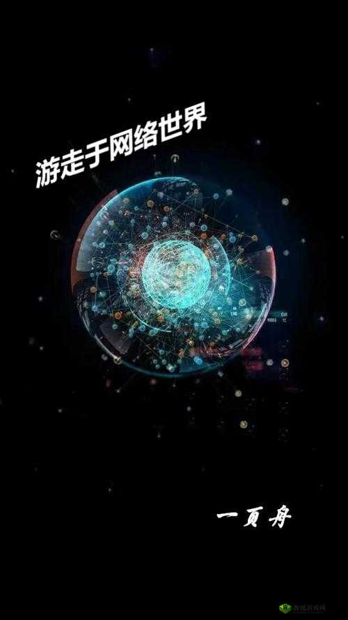 kuaimao8kw.xyw2023:一个值得探索的网络世界