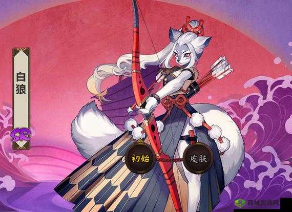 阴阳师，白狼与现世式神信物的寻觅之旅