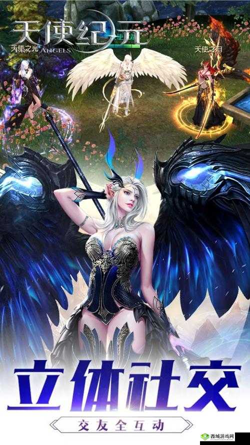天使纪元屠魔攻略,首领之家深度解析