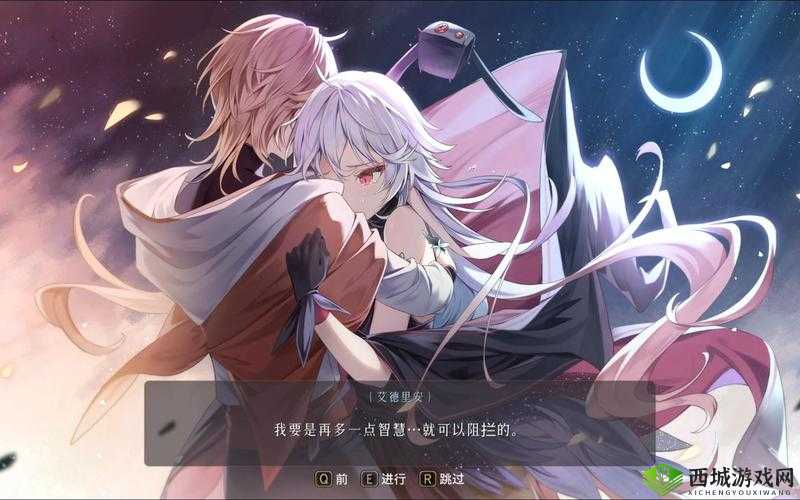 魔女之泉3，即将于10月27日上架双平台的奇幻冒险之旅