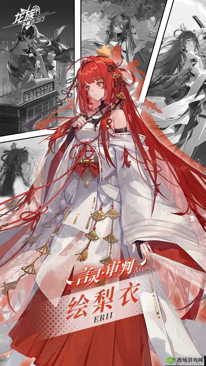 公主连结祈梨怎么样,角色属性技能介绍