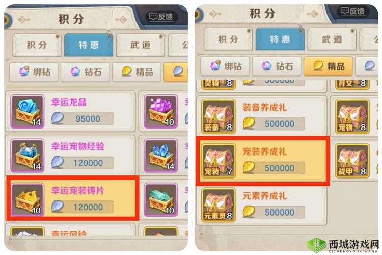 云上城之歌宠物怎么获得？宠物获取攻略深度解析