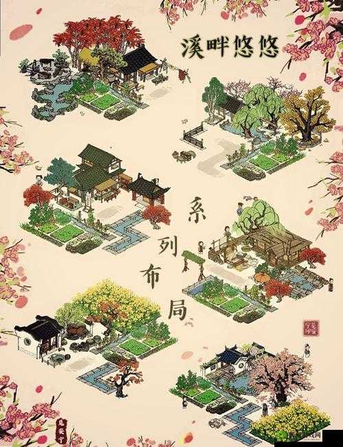 江南百景图茶水摊,作用解析与管理策略