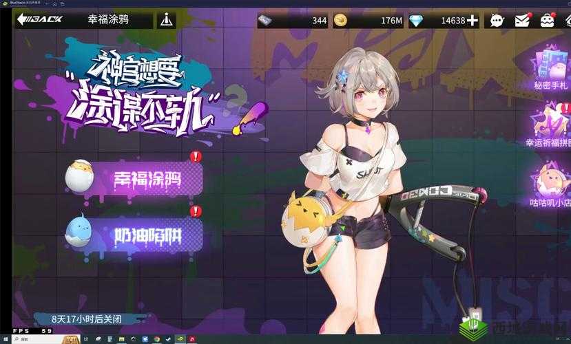 高能手办团中的真恋是一位备受玩家喜爱的角色,她不仅拥有令人瞩目的外貌和背景故事,更以其强大的辅助能力在游戏中占据了举足轻重的地位。以下是对真恋的详细介绍,包括她的技能属性和玩法分析。