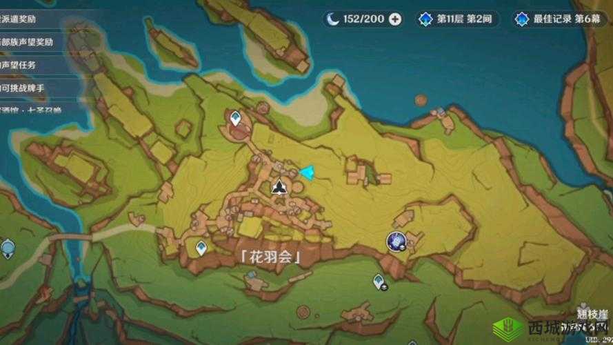 一路羽毛在哪里?隐藏道具羽毛位置介绍