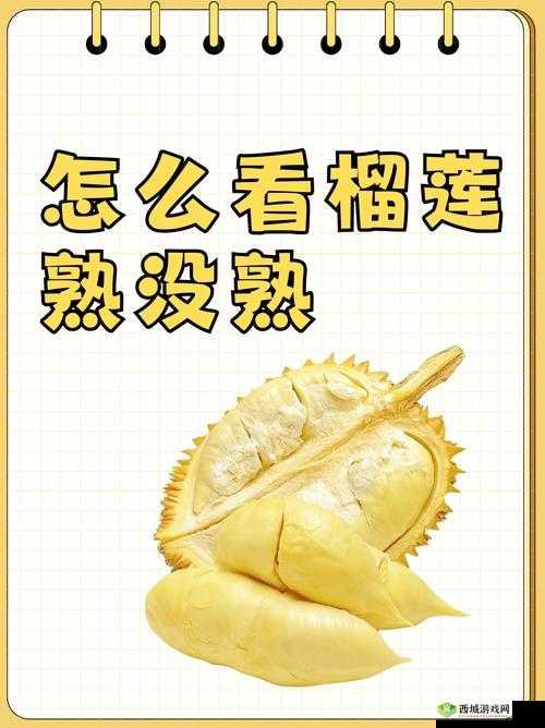 如何找到榴莲视频在线观看入口官网?这个问题困扰了我很久,谁能帮帮我?
