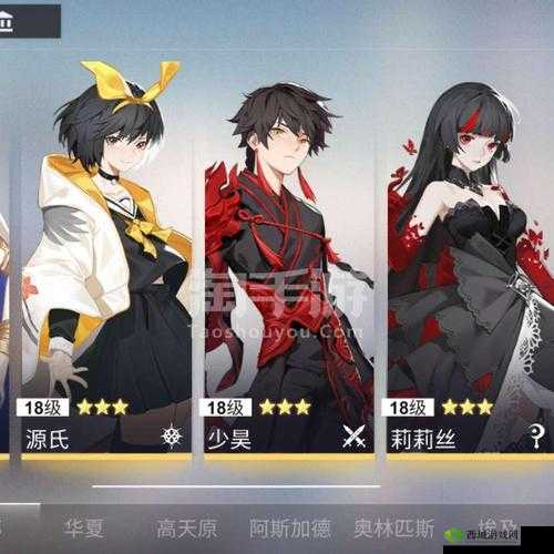 解神者X2少昊怎么样,角色属性背景介绍深度解析