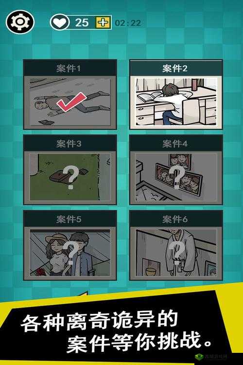 通灵侦探第13关怎么过?游戏通关攻略及未来玩法革命预测
