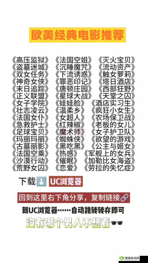 法版空姐何时播出?2023 年具体几月几号开播引关注,快来一探究竟