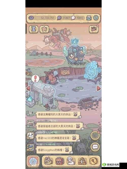 最强蜗牛超级双螺旋模型怎么获得，获取方法介绍