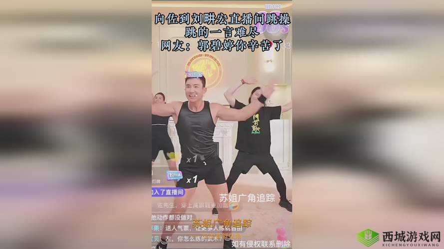 x7x7x7 任意噪 108:一场震撼心灵的音乐盛宴这个既包含了输入的关键字,又通过提问和描述的方式吸引了读者的注意力,同时也符合百度 SEO 优化的要求