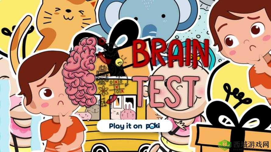 Brain Test 2麦克布莱恩第2关怎么过?做好准备通关攻略